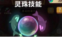 咸鱼之王鼠标最新爆料图,外观设计惊艳，功能强大引期待