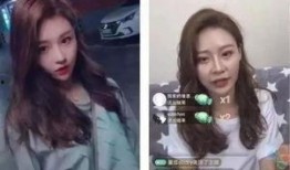 温婉爆料视频,娱乐圈背后的惊人真相