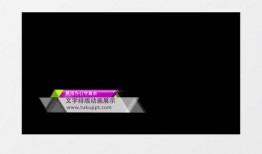 新闻爆料类视频素材下载,视频素材背后的真相与争议